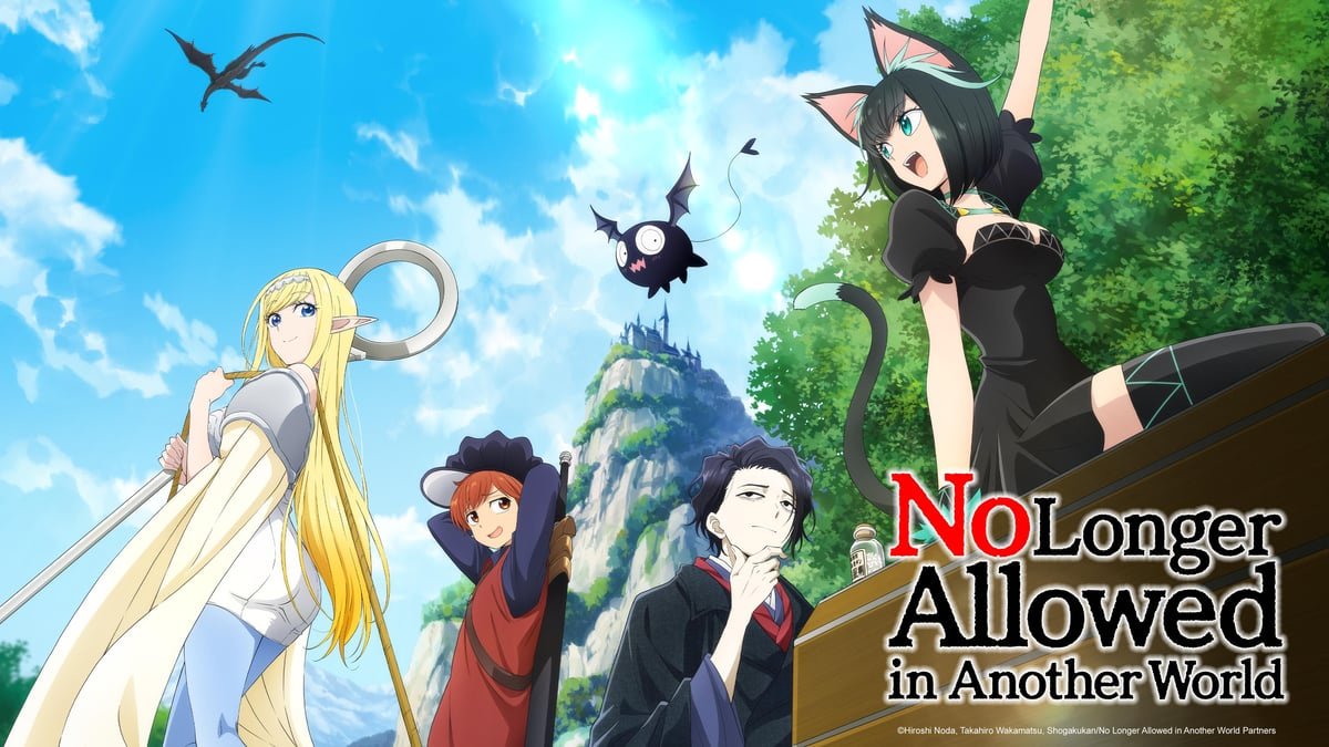 No Longer Allowed in Another World HD Wallpaper