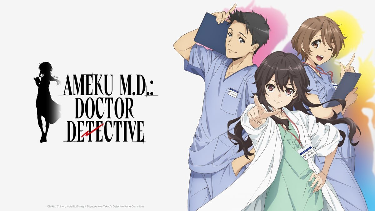 Ameku M.D.: Doctor Detective HD Wallpaper