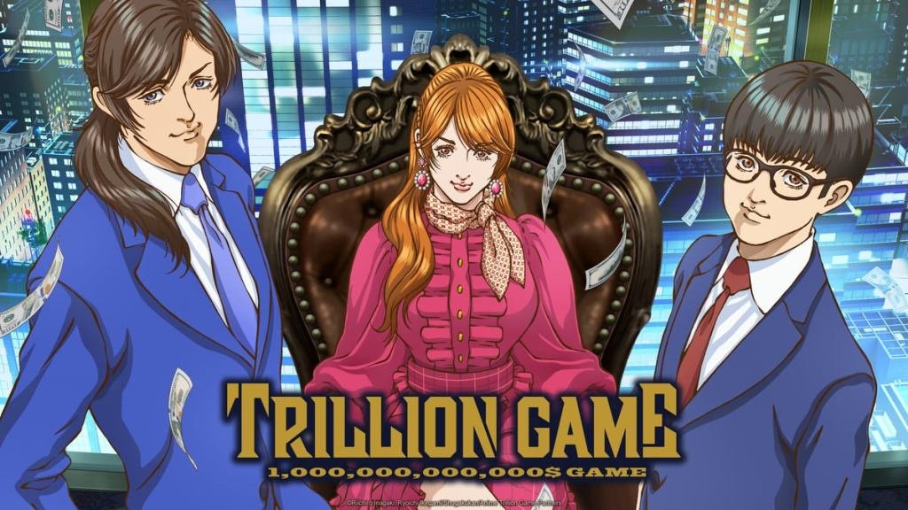 TRILLION GAME HD Wallpaper