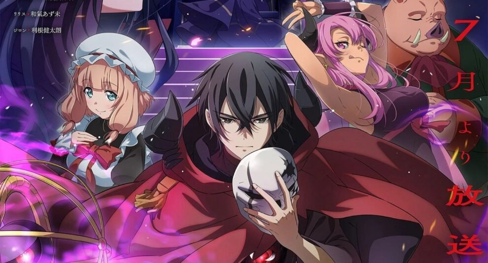The Strongest Magician in the Demon Lord’s Army Was a Human (2024) Season 01 Dubbed by Crunchyroll Multi Audio [Hindi-Jap-Tamil-Telugu] 480p, 720p & 1080p WEB-DL | ESub