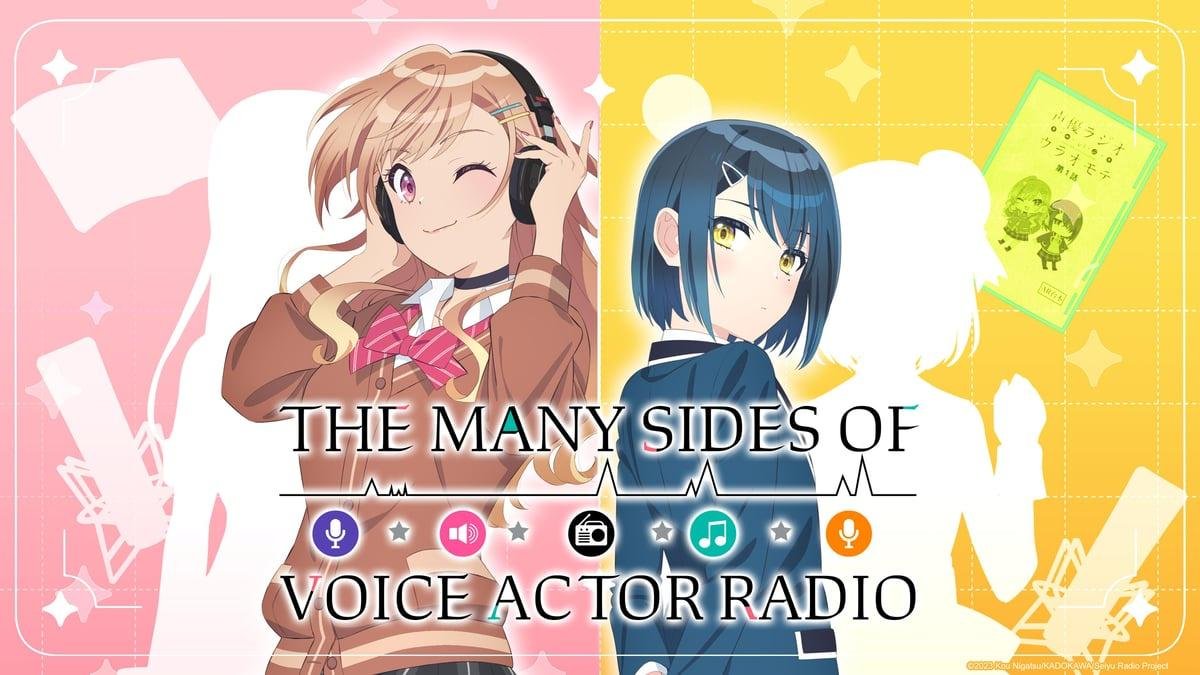 The Many Sides of Voice Actor Radio (2024) Season 01 Dubbed by Crunchyroll Dual Audio [Hindi-Jap] 480p, 720p & 1080p WEB-DL | ESub