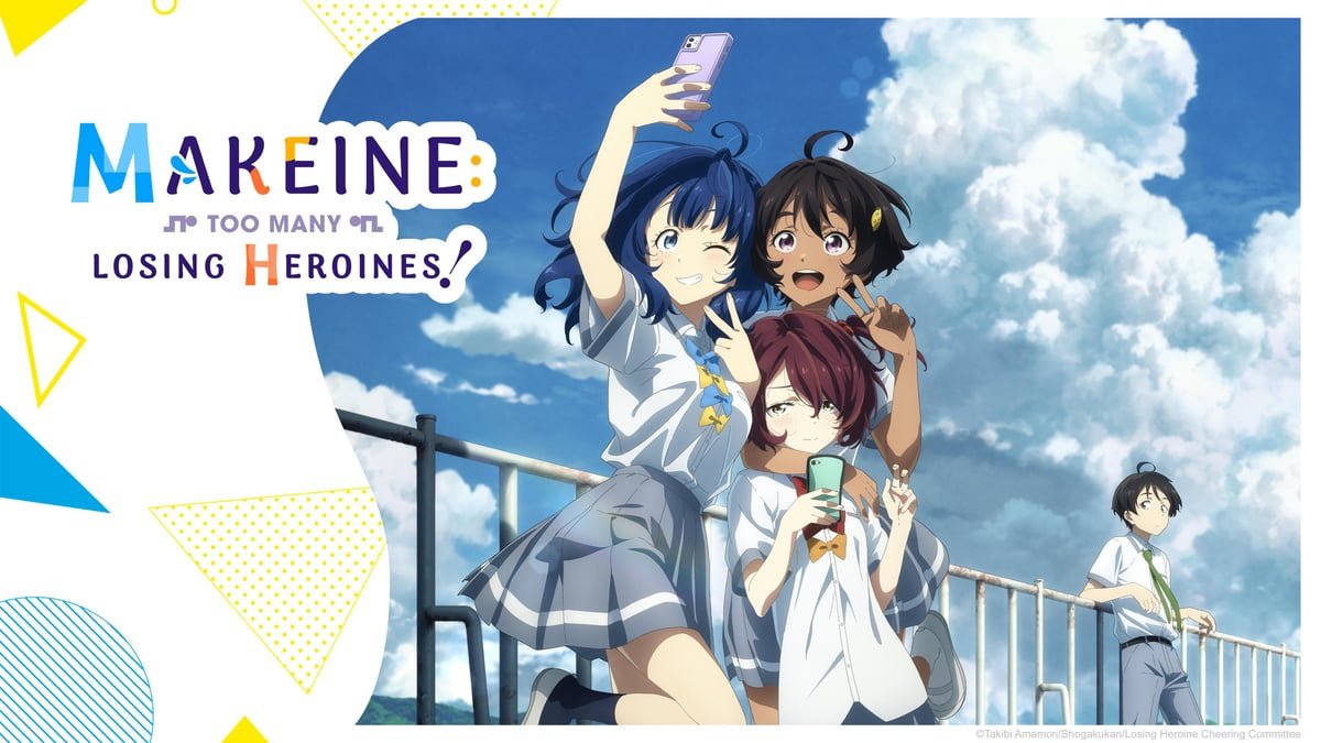 Makeine: Too Many Losing Heroines! (2024) Season 01 Dubbed by Crunchyroll Multi Audio [Hindi-Eng-Jap-Tamil-Telugu] 480p, 720p & 1080p WEB-DL | ESub