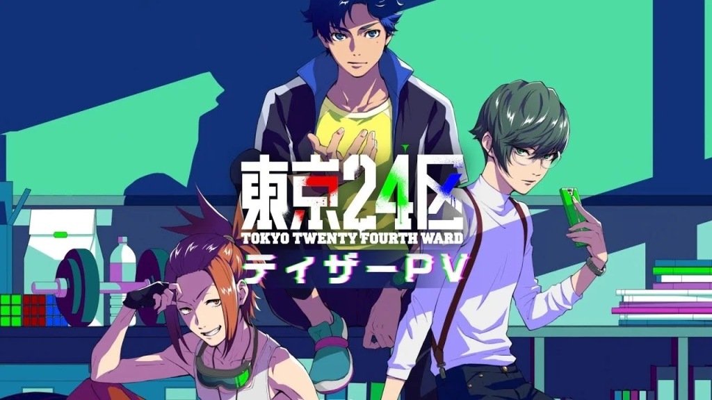Tokyo 24th Ward (2022) Season 01 Dubbed by Crunchyroll Multi Audio [Hindi-Eng-Jap] 480p, 720p & 1080p WEB-DL | ESub