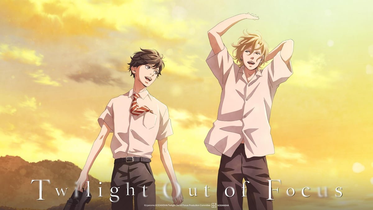 Twilight Out of Focus (2024) Season 01 Dubbed by Crunchyroll Multi Audio [Hindi-Eng-Jap] 480p, 720p & 1080p WEB-DL | ESub