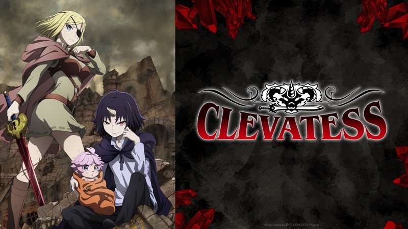 Clevatess (2025) Season 01 Dubbed by Crunchyroll Multi Audio [Hindi-Eng-Jap-Tamil-Telugu] 480p, 720p & 1080p WEB-DL | ESub
