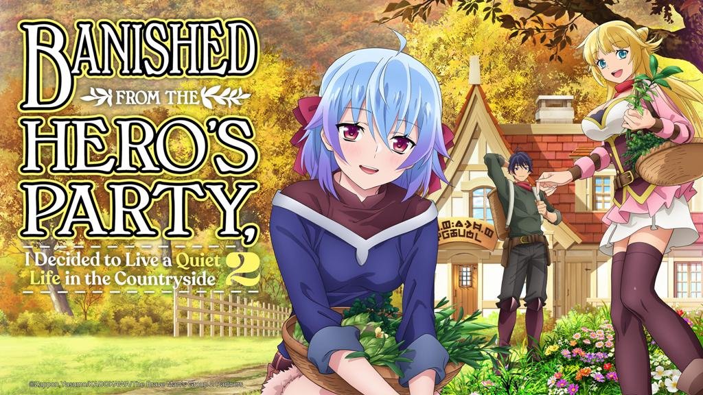 Banished from the Hero's Party, I Decided to Live a Quiet Life in the Countryside HD Wallpaper