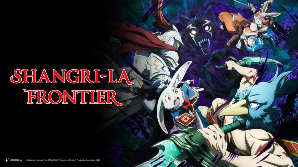 Shangri-La Frontier HD Wallpaper