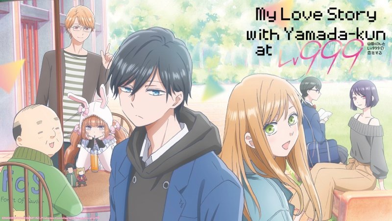 My Love Story with Yamada-kun at Lv999 HD Wallpaper