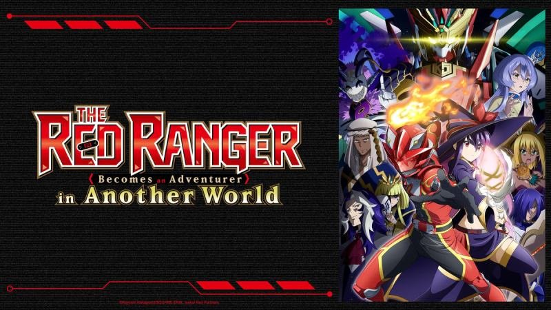 The Red Ranger Becomes an Adventurer in Another World (2025) Season 01 Dubbed by Crunchyroll Multi Audio [Hindi-Eng-Jap] 480p, 720p & 1080p WEB-DL | ESub
