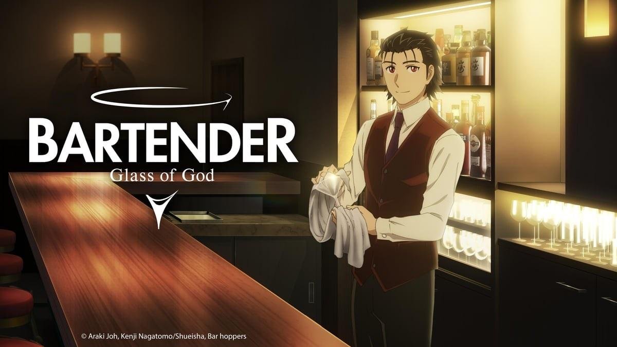 BARTENDER Glass of God HD Wallpaper