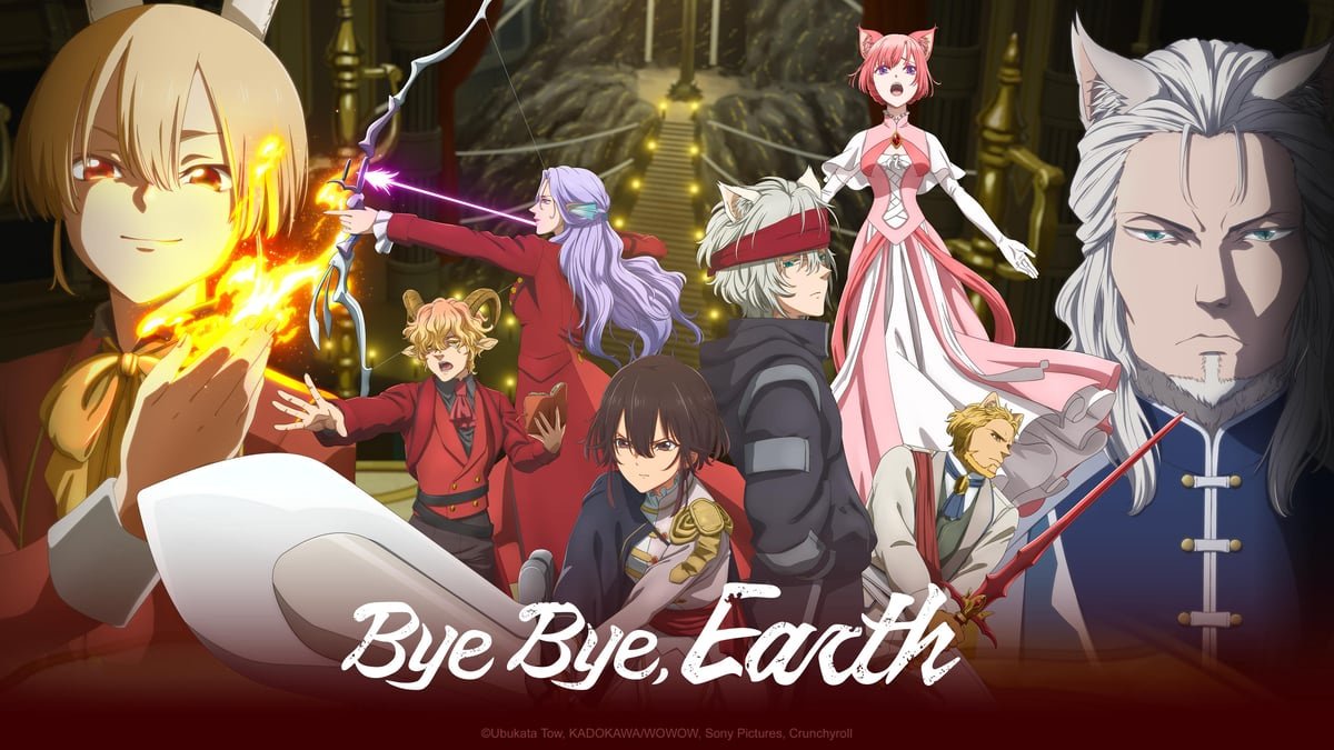 Bye Bye, Earth HD Wallpaper