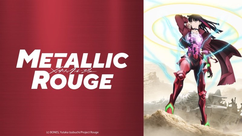 Metallic Rouge HD Wallpaper