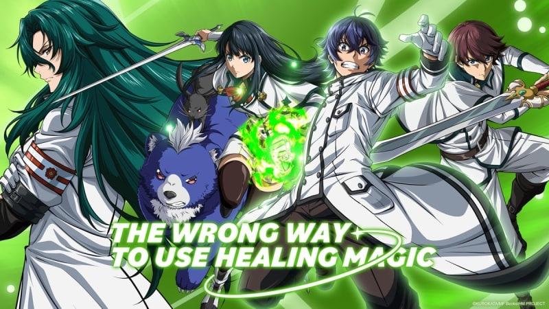 The Wrong Way to Use Healing Magic (2024) Season 01 Dubbed by Crunchyroll Multi Audio [Hindi-Eng-Jap] 480p, 720p & 1080p WEB-DL | ESub