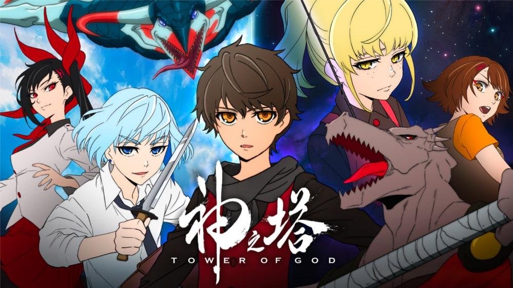 Tower of God HD Wallpaper
