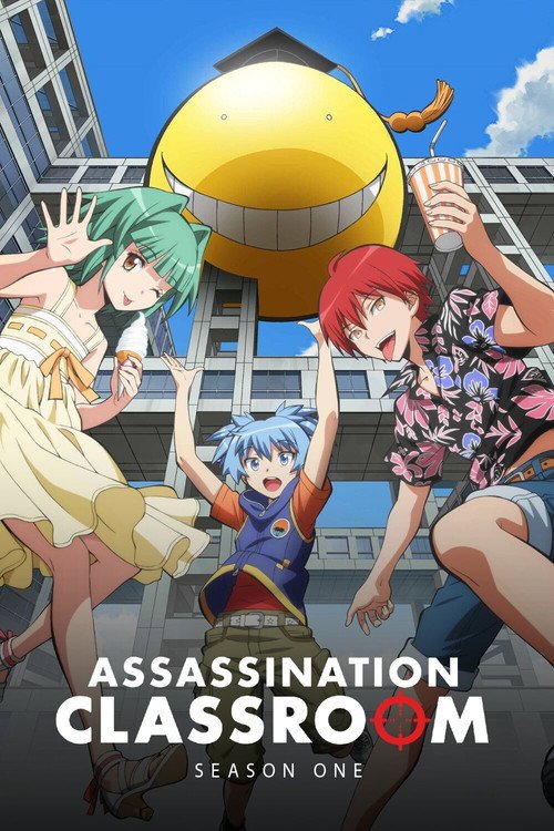 Assassination Classroom poster
