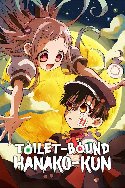 Toilet-Bound Hanako-kun poster