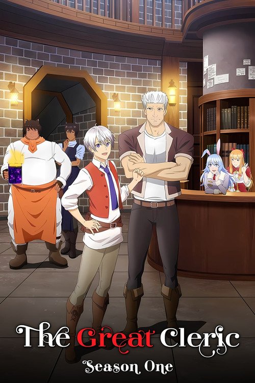 The Great Cleric poster