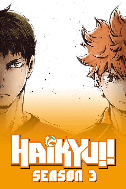 Haikyu!! poster