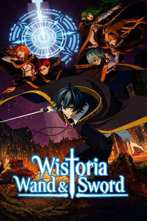 Wistoria: Wand and Sword poster