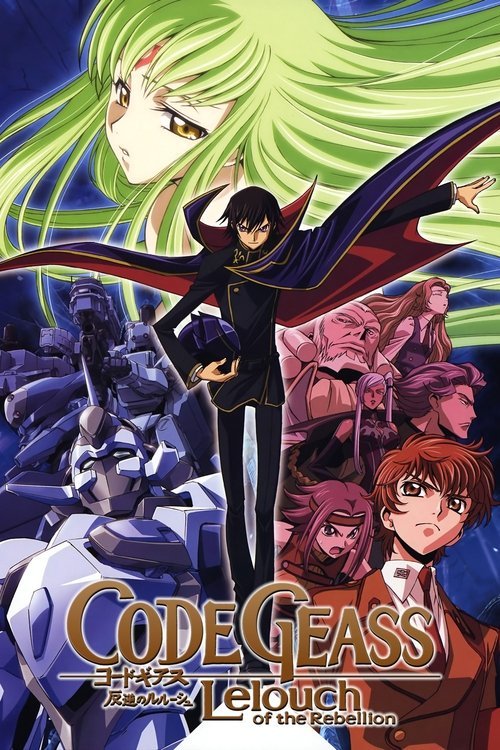 Code Geass: Lelouch of the Rebellion poster