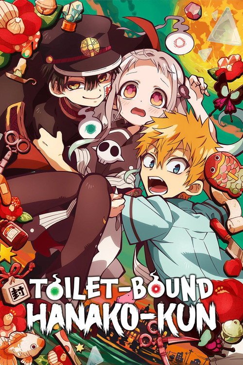 Toilet-Bound Hanako-kun poster