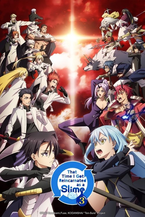 That Time I Got Reincarnated as a Slime poster