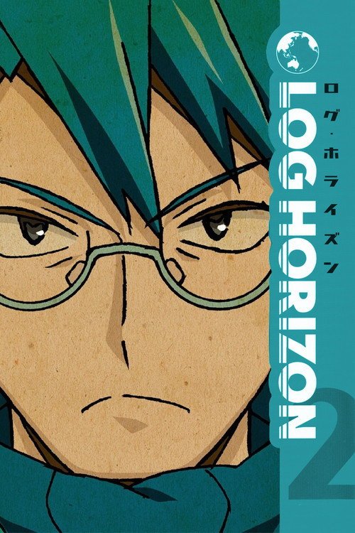 Log Horizon poster