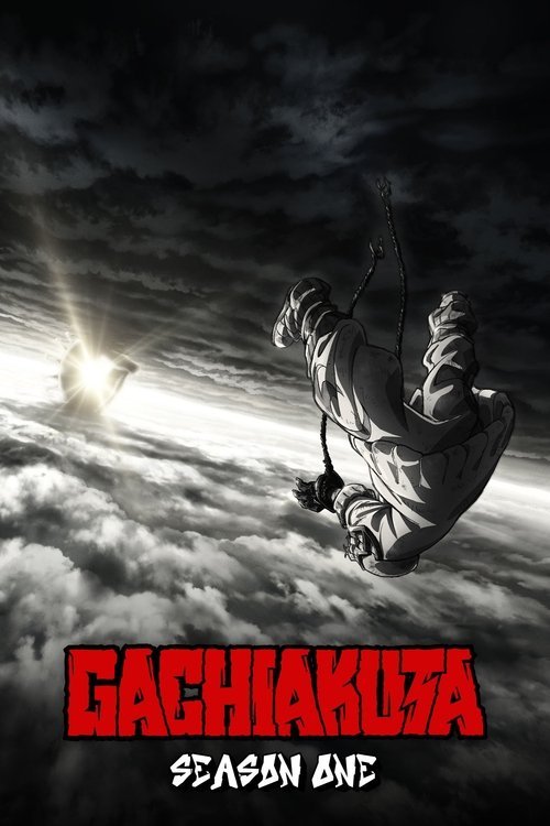 Gachiakuta poster
