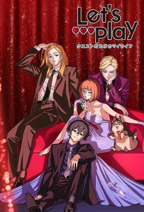 Let's Play poster