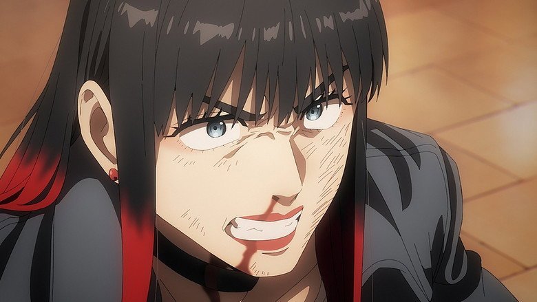 WIND BREAKER screenshot 4