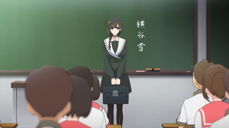 You are Ms. Servant screenshot 3 You are Ms. Servant screenshot 3