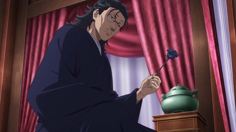 The Apothecary Diaries screenshot 9