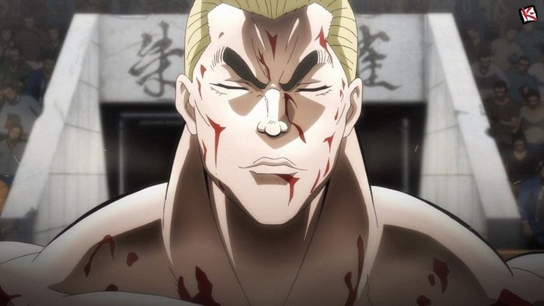BAKI screenshot 3