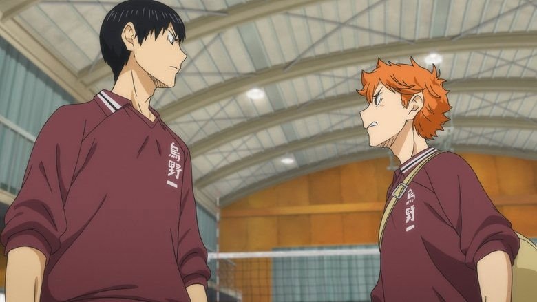 Haikyu!! screenshot 8