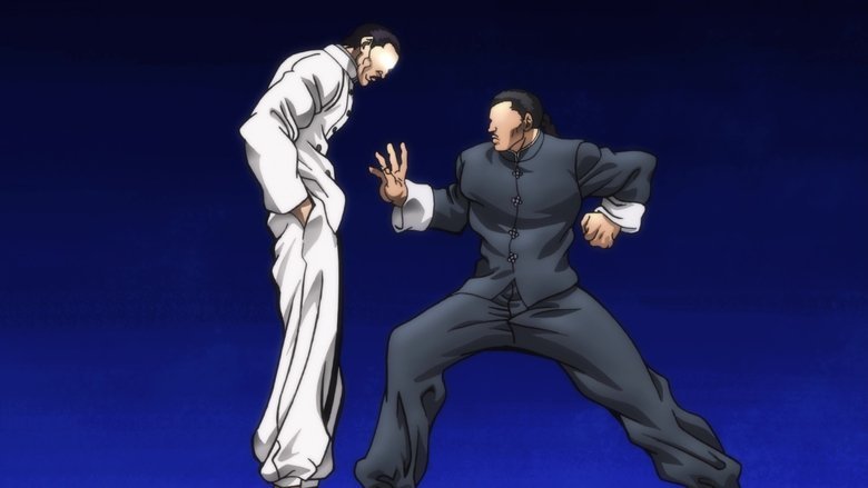 BAKI screenshot 8