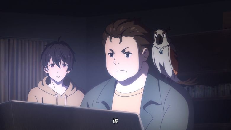 The Daily Life of the Immortal King screenshot 3