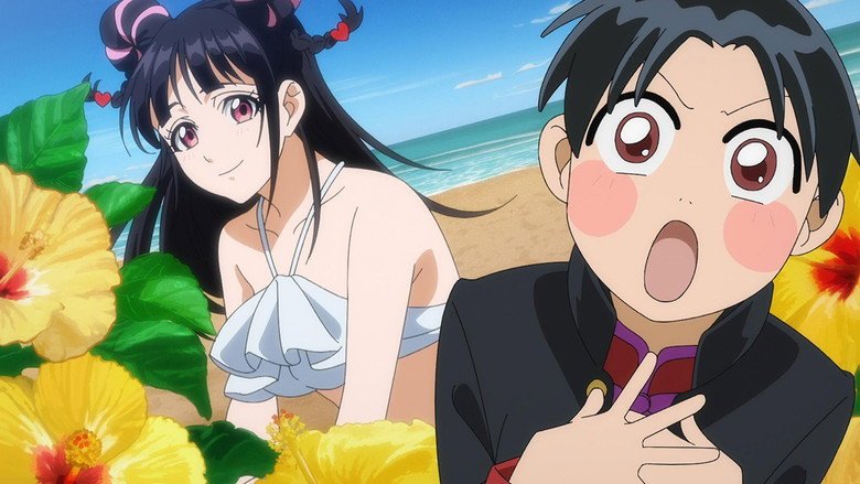 BUCCHIGIRI?! screenshot 9