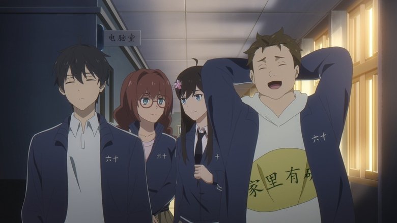 The Daily Life of the Immortal King screenshot 8