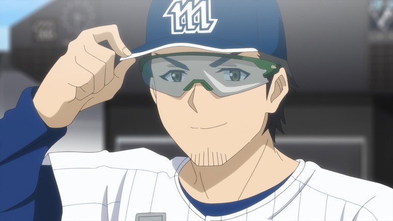 Catch Me at the Ballpark! screenshot 10
