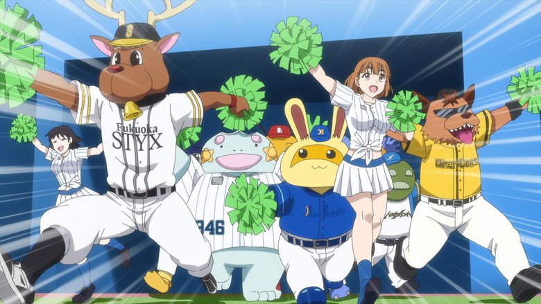 Catch Me at the Ballpark! screenshot 5