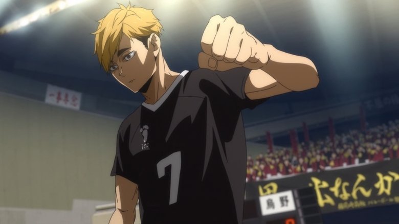 Haikyu!! screenshot 1 Haikyu!! screenshot 1