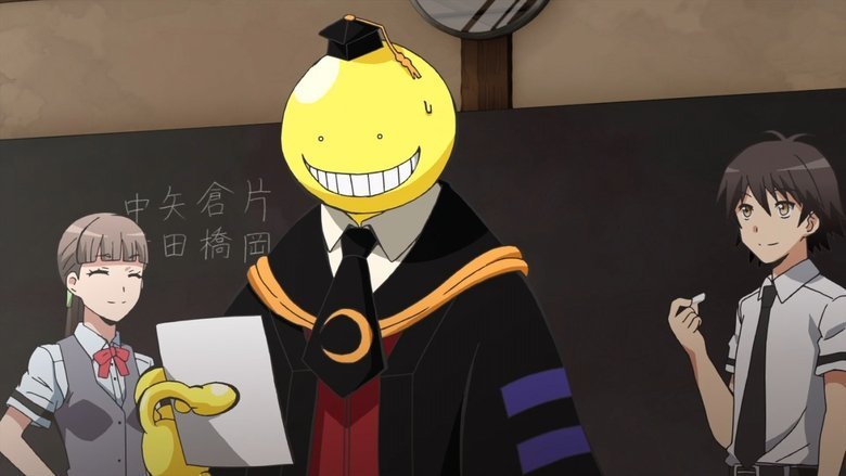 Assassination Classroom screenshot 8