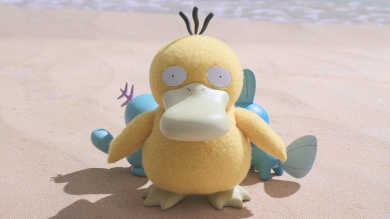 Pokémon Concierge screenshot 7
