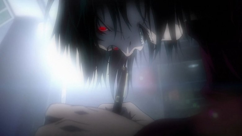 Death Note screenshot 3