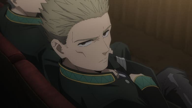 WIND BREAKER screenshot 8