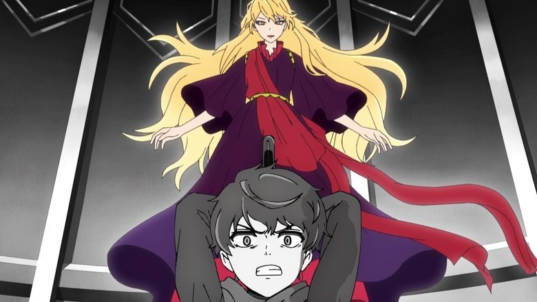 Tower of God screenshot 3 Tower of God screenshot 3
