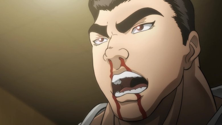 BAKI screenshot 6