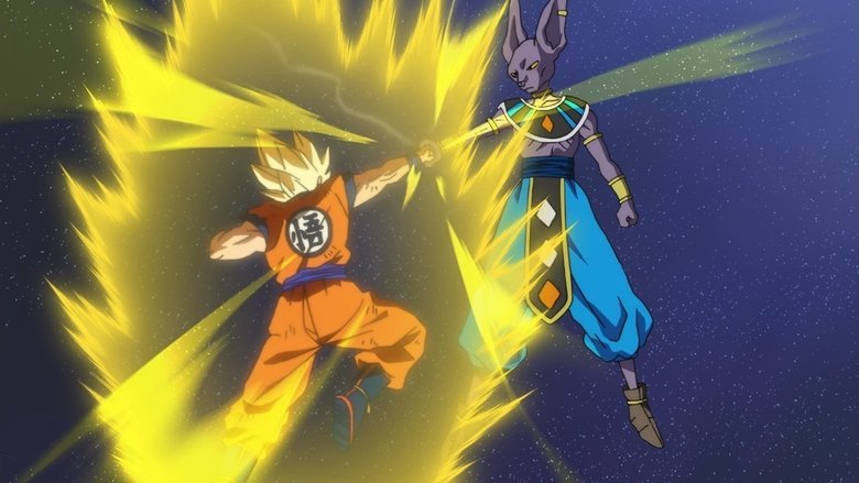 Dragon Ball Super screenshot 6