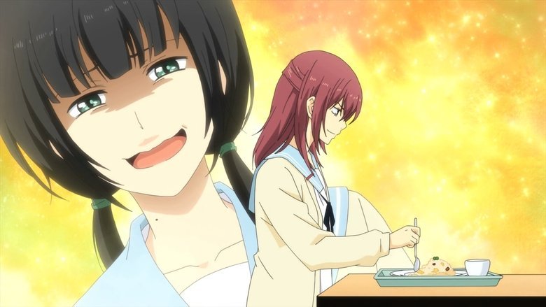 ReLIFE screenshot 4