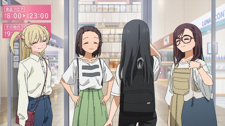 Akebi's Sailor Uniform screenshot 10